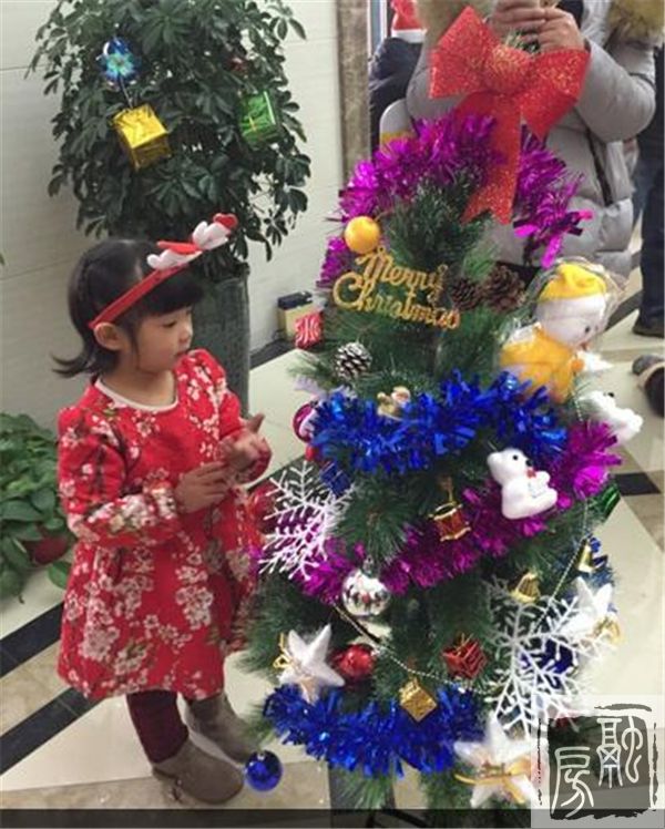 缤纷圣诞树 趣味圣诞节