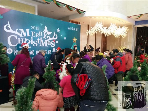 缤纷圣诞树 趣味圣诞节