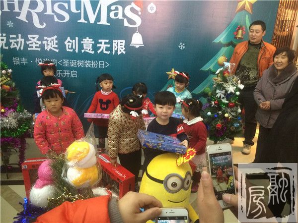 缤纷圣诞树 趣味圣诞节