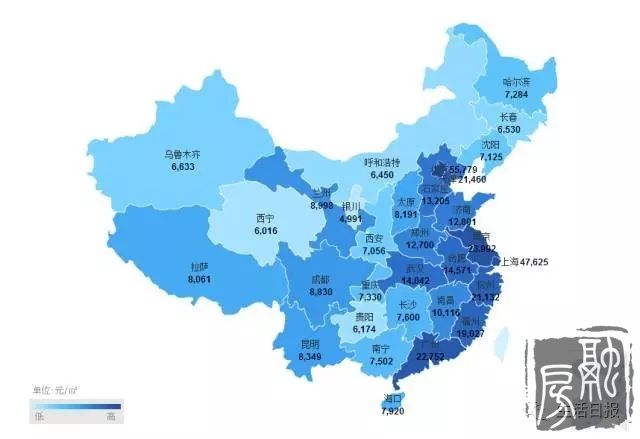 全国房价地图出炉!济南房价山东最高-市场-融房网-中国领先的房联网生态系统