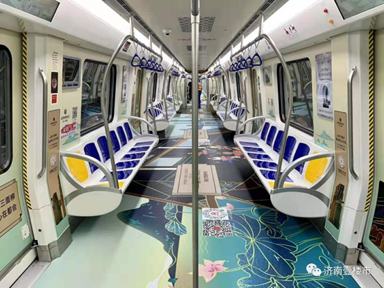 全新地铁时代来临！济南“CLD”全面爆发，三芯一路引领泉城未来！