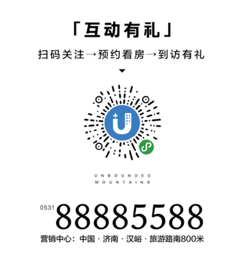 20191120小软文1二维码(1)821