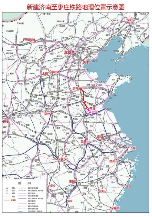 定了济枣高铁将设南山站距离柳埠街道仅3公里